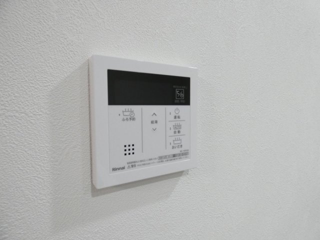 その他　イメージ