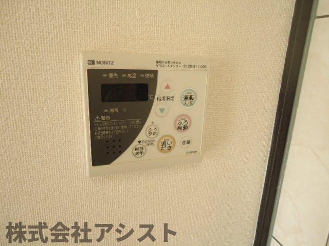 その他設備　室内設備（イメージ）
