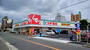 ドラックストア　スギ薬局巽北店（ドラッグストア）まで309m