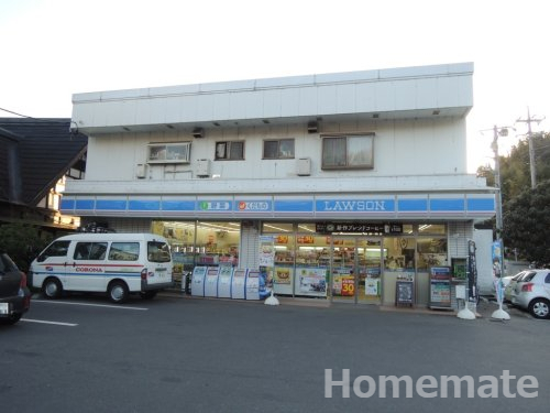 コンビニ　ローソン 田谷店（コンビニ）まで442m