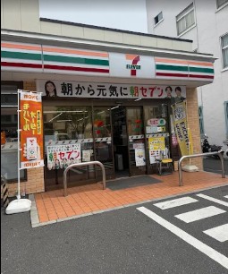 コンビニ　セブンイレブン墨田本所1丁目清澄通り店（コンビニ）まで241m