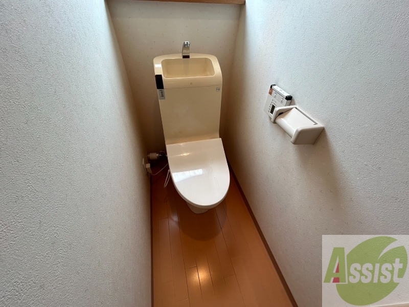 トイレ　清潔感があり安心して使用できるトイレになっておりました。