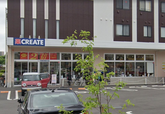ドラックストア　クリエイトSD相模原上鶴間谷口店（ドラッグストア）まで317m