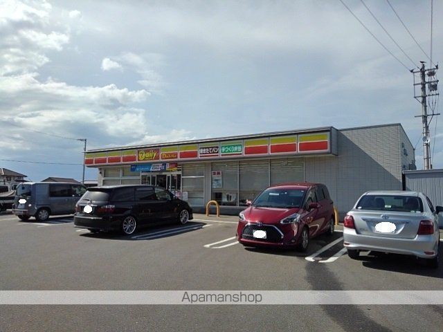 コンビニ　デイリーヤマザキ下吉田町店（コンビニ）まで450m