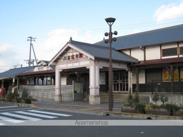 その他　善通寺駅（その他）まで2400m
