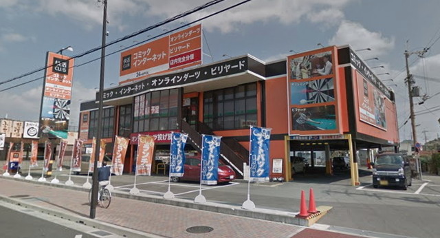 その他　快活CLUB伊丹昆陽店（その他）まで747m