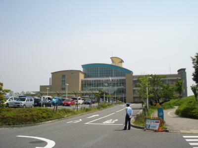 病院　あいち小児保健医療総合センター（病院）まで1480m