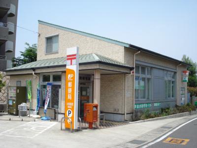 郵便局　大府森岡郵便局（郵便局）まで187m
