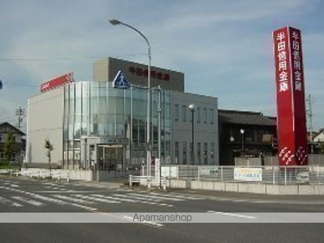 銀行　半田信用金庫横須賀支店（銀行）まで230m