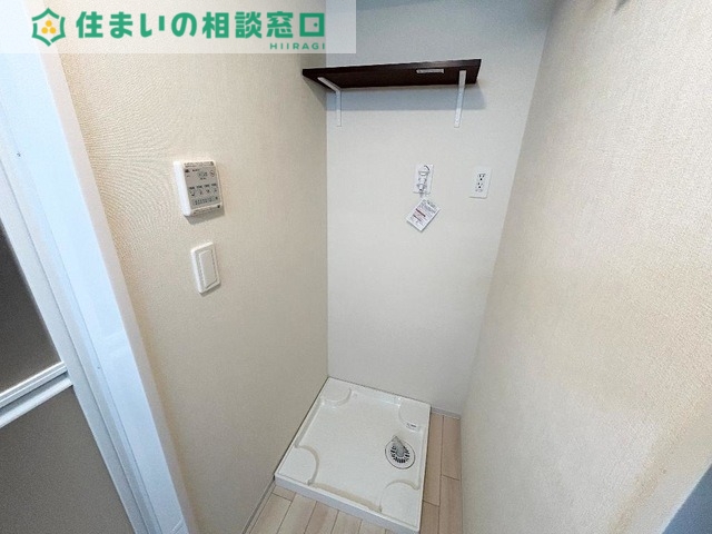 その他　イメージ