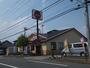 飲食店　ガスト相模原大沼店（飲食店）まで721m