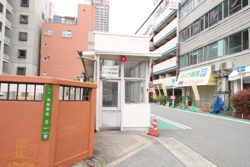 警察署・交番　大阪府曽根崎警察署兎我野町連絡所（警察署・交番）まで286m