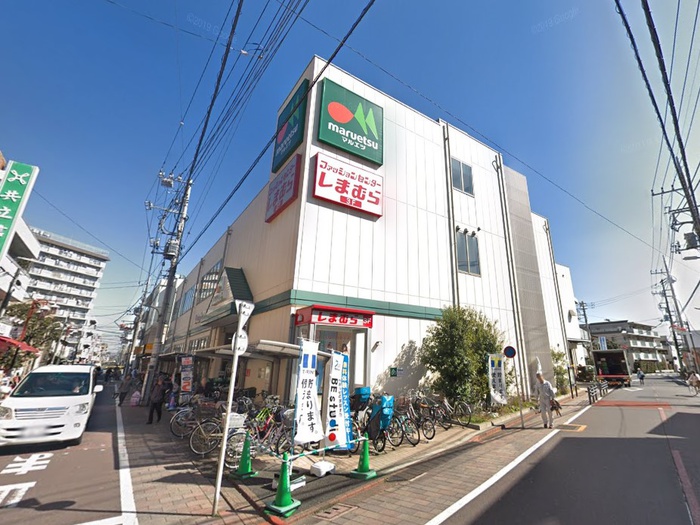 スーパー　マルエツ　新田店（スーパー）まで208m