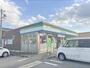 コンビニ　ファミリーマート豊岡駅西口店（コンビニ）まで120m