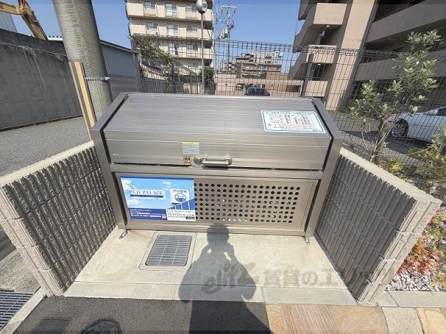 その他　ゴミ置き場