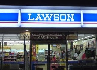 コンビニ　ローソンサテライト 南区総合庁舎店（コンビニ）まで61m