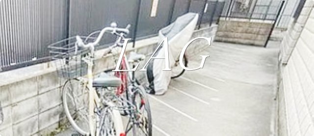 その他共有部分　駐輪場です。