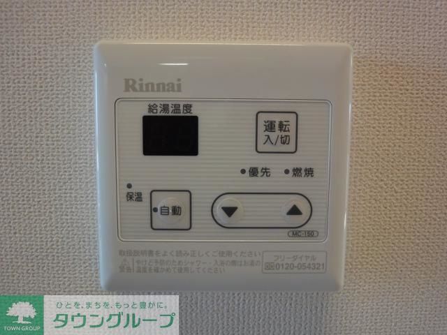 その他設備　お問合せはタウンハウジングまで！※現地待合わせ相談可能