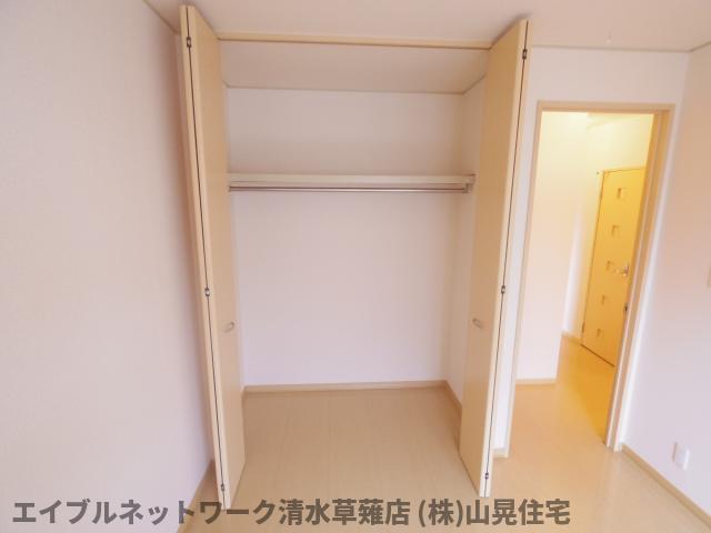 収納　収納があります