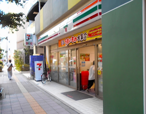 コンビニ　セブンイレブン世田谷上馬4丁目店（コンビニ）まで31m