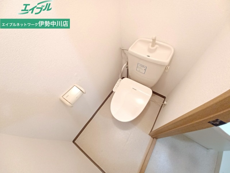 トイレ　同物件別室写真