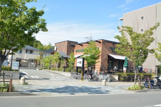 その他　アヤハディオ　箕面彩都店（その他）まで196m