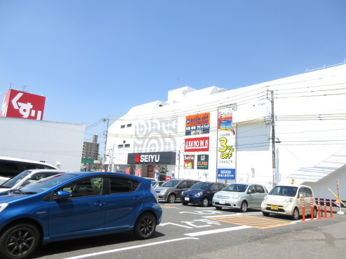 スーパー　西友　高針店（スーパー）まで750m
