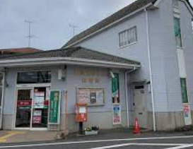 郵便局　石岡自由ヶ丘郵便局（郵便局）まで433m