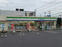 コンビニ　ファミリーマート 石岡東光台二丁目店（コンビニ）まで703m