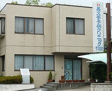 病院　長久手子供クリニック（病院）まで1005m