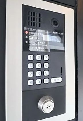 セキュリティ　☆安心安全のセキュリティ☆