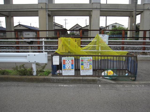その他　周辺環境