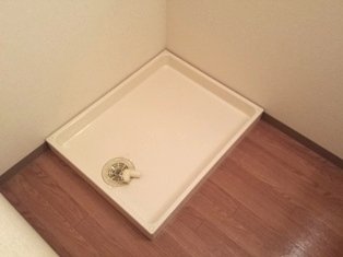 その他　洗濯機置場