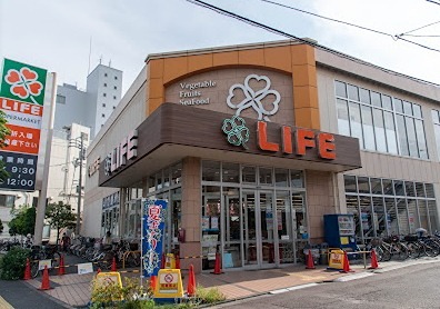 スーパー　ライフ大森中店（スーパー）まで240m