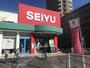 スーパー　西友宮城野原店（スーパー）まで512m