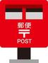 郵便局　仙台薬師堂郵便局（郵便局）まで738m