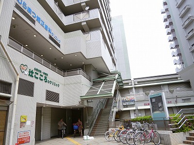病院　医療法人杏園会熱田リハビリテーシ（病院）まで212m