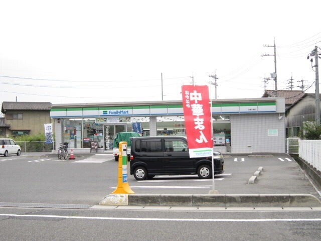 コンビニ　ファミリーマート　玉島八島店（コンビニ）まで1695m