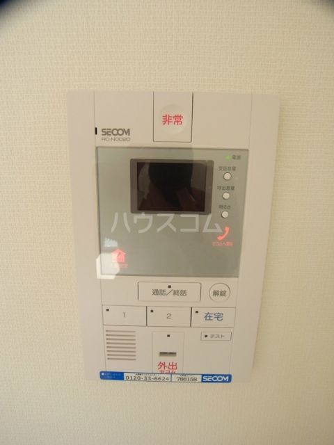 セキュリティ