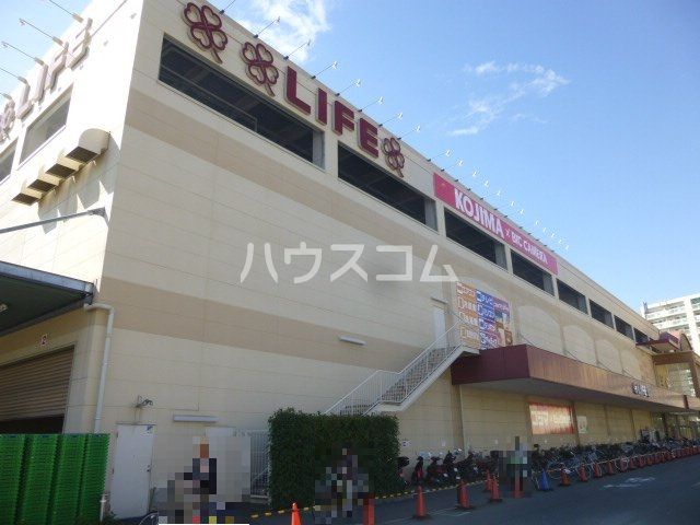 スーパー　ライフ江北駅前店（スーパー）まで407m