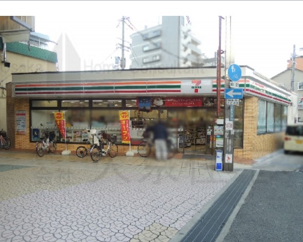 コンビニ　セブンイレブン 八尾本町7丁目店（コンビニ）まで498m