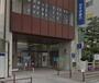 銀行　みずほ銀行 戸塚支店（銀行）まで1486m