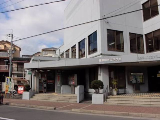 郵便局　寝屋川明和郵便局（郵便局）まで456m