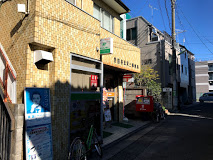 郵便局　世田谷北沢三郵便局（郵便局）まで464m