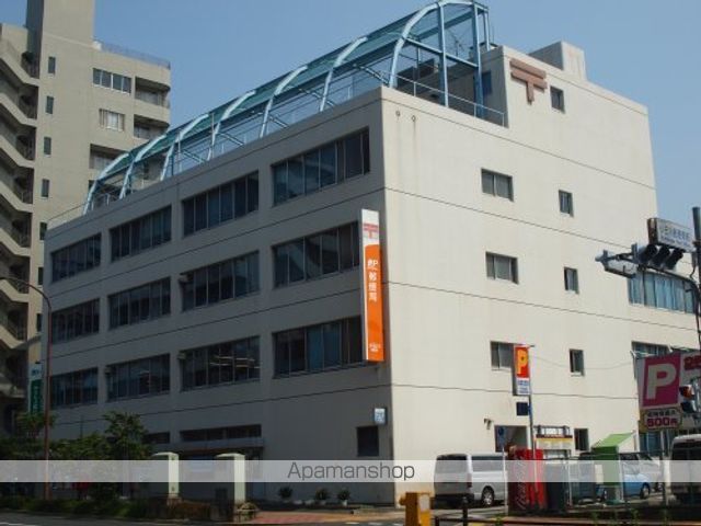 その他　【郵便局】小石川郵便局　郵便配達（その他）まで532m
