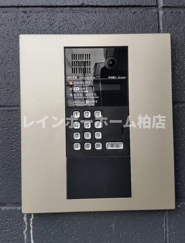 セキュリティ　オートロックになります