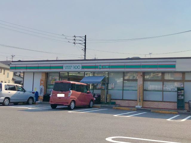コンビニ　１００円ローソン（コンビニ）まで960m