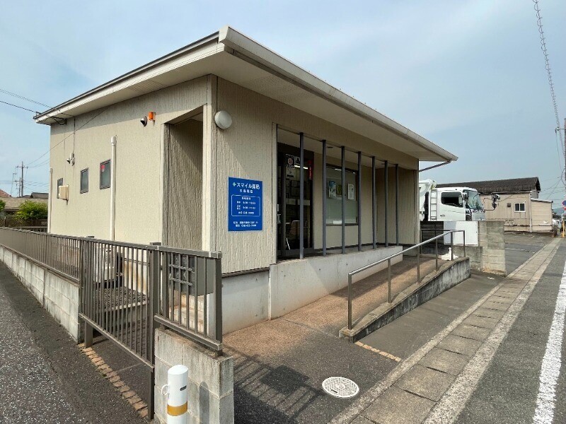 ドラックストア　スマイル薬局　水島南店（ドラッグストア）まで216m