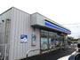 コンビニ　ローソン鴻巣上谷店（コンビニ）まで960m