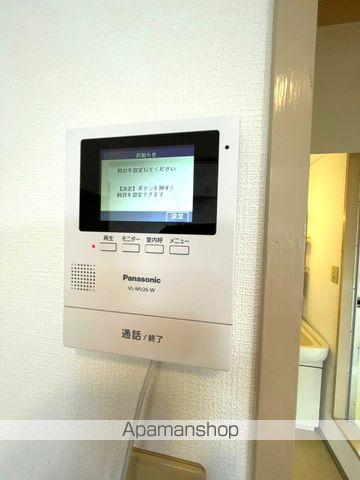 レジデンスエアポートのその他写真